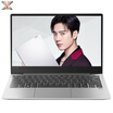Lenovo New Air133-inch ultra-thin laptop i5-8265U 8G 256G PCIe MX150 high color IPS Office2016 light luxury gray