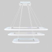 Baycheer HL487485 Vapor&Water Tight White Acrylic Panel White Light LED Chandelier 3 Light