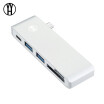 WH T5 usb Type C Hub Adapter with 2 USB 30 ports SD&Micro SD Card slots&a Charging port for MacBookPro USB C Hub