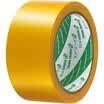 Polar bear CL-409Y strong cloth base tape yellow 48mm 15y 137 meters 1 package carpet tape waterproof