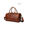 Baigio Mens Brown Vintage Leather Laptop Gym Sports Weekend Duffel Bags