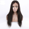 Amazing Star Malaysian Straight Hair Full Lace Wig Virgin Human Hair Straight Malaysian Hair Crochet Full Lace Wig with Baby Hair