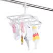 Jingdong supermarket the United States&the United States long clothes jacket anti-wind aluminum drying rack 32 folder