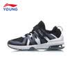 Li Ning childrens shoes boys sneakers half palm cushion socks a pedal training shoes wrapped wear childrens sports shoes YKTN002-7 standard black Flint Blue 355