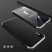 For iphone 8 7 Plus Phone case 3 in 1 Case Ultra Thin Luxury 360 Full Protect hard PC Phone Cover