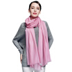 Bao Shengxiang scarf female winter worsted water soluble wool shawl dual-use ladies autumn solid color long warm warm collar gift box w9201 black