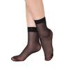 Jingdong supermarket Langsha short silk socks on the socks crystal silk socks thin section Ms short stockings 20 pairs of 4 colors each 5 double