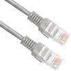 Sanbao SANBAO SN-25L ultra-five standard line of gray line 25 meters