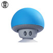 WH Mini Mushroom Wireless Bluetooth Speaker Bluetooth 41 Speaker MP3 Player with Mic Portable Stereo Blutooth For Mobile Phone