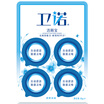 Wei Nuo blue moon toilet Po blue bubble toilet deodorant to taste toilet block Bi Ye fresh 50g 4 pack