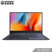 Mechanical Revolution MECHREVO S1 72 IPS 118kg 14-inch set narrow frame thin&light notebook i5-8250U 8G 256G gray OFFICE backlight