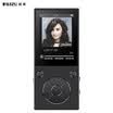 Sharp RUIZU D11 8G black outside Bluetooth mp3MP4 music player mini student Walkman card P3 sports portable learning English novel lyrics
