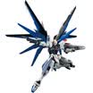BANDAI 0204683 Freedom Gundam