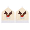 2pcsset Christmas Chair Back Covers Christmas Dinner Slipcovers Set Decorations Ornaments--Reindeer