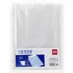 Deli 5712 11 hole library file for the core bag 100 loaded