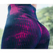 AU Women Fitness Yoga Pants Leggings Printed Running Gym Workout Trousers Jogger