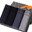 Playboy PLAYBOY 3707 men&39s underwear men&39s flat pants cotton four pants in the waist pure color elastic loose shorts 4 gift box multi-color XXL