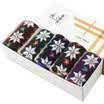Arctic cashmere socks male socks rabbit wool socks warm socks thickening men&39s socks in the tube socks 5 pairs of mixed-color equipment