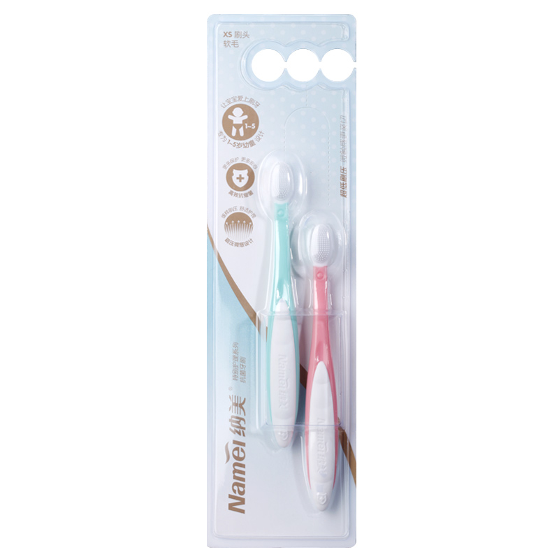 Nami namei nano soft wool toothbrush children toothbrush 2 send handmade origami 1 color random