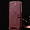 iPhone6s Mobile Phone Case Protective Case Leather Lychee Wallet Mobile Phone Protection Leather Case