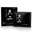 Jiuer Delay Ejaculation Sexual Pleasure Delay Wipes for Men 10 pcs
