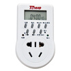 With the TOWE electronic energy-saving timer socket