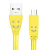 Sanba SANBAO MU-Y100 smile with light light noodle data line Andrews universal charging data cable 1 m yellow
