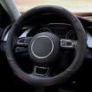 Carlisle steering wheel cover leather special car handle Sagitar Changan cs75 explorers Mazda cx-5 Audi q5 Harvard h6 Tiida Dorsett gs medium black 078