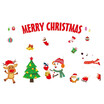Christmas Decorations Glass Window Stickers DIY Wallpaper PVC Removable Self-adhesive Decorative Wall Stickers Shop Home Decals