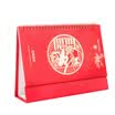 Jinlongxing Glosen pig year calendar 2019 calendar this note big lattice office supplies Chinese style calendar open door 8825