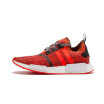 2018 Wholesale R1 Shoes Discount Cheap Japan red gray NMD Runner R1 Primeknit PK Low Mens & Womens shoes Classic Fashion Sport S