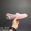 2018 spring&autumn new UGC Australian leather peas shoes fashion buns flat shoes maternity shoesL229