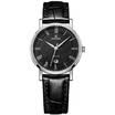 According to wave EBOHR watch the era of elements series atmospheric white belt quartz male watch 36000135
