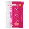 Extinguishing TY-05B cotton disposable underwear L5 ladies cotton disinfection disposable independent pregnant women maternal travel travel one-time underwear