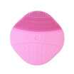 Face Cleansing Brush Ultrasonic Silicone Cleaning Device Massage Skin Deep Cleaning Rechargeable Waterproof Face Cleanser