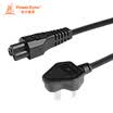Baoer Xingke Lenovo ASUS Dell HP notebook adapter power cord three holes plum head Mickey mouse tail elbow black 5 m MPMC0050