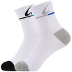 Lokshi Enpex male models 2 pairs of badminton sports socks mixed color anti-sweat cotton socks are uniform