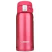 ZOJIRUSHI Insulation Cup Stainless Steel Vacuum Cup Import Outdoor Tea Cup SM-SA36-RW Red 360ml