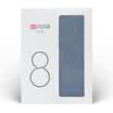 Dangdang 8 protective cover shell original sleeping holster is suitable for Dangdang e-book reader 86L light steel blue