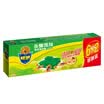 Super Wei kill cockroach bait special equipment 25g a 8