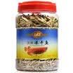 L & H Loku Fish Fish Fish Fish Feed Jelly Fish Feed Freeze Drynewormone 660ml