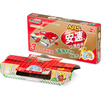 ARS Amway Cockroach Pesticide Cockroach House affordable equipment 3 box 2