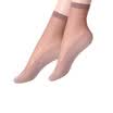 Langsha cotton stockings stockings silk core cotton socks socks non-slip pairs of socks 6 double-loaded coffee 3 double