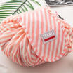Toiletry Lazy Makeup Bag Quick Pack Travel Bag Drawstring Storage Large Capacity