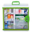 Jinlongxing Glosen B8029 aluminum alloy large wall-mounted home first aid storage box medicine box green