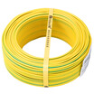 Feifei FEIDIAO wire&cable BVR25 square national standard household copper wire single-core multi-strand flexible 100 meters two-color ground