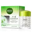 Appropriate Herbal Four-fold Multi-Cream Moisturizing Toner120ml Skin Care Hydrating Moisturizing
