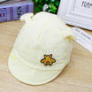 Baby Boy Summer Hats Striped Soft Cotton Eaves Baseball Cap Sun Hat Beret Sunhat
