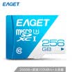 EAGET 256GB TF MicroSD memory card U3 C10 V30 4K high speed professional tablet driving recorder memory card