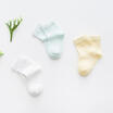 Fashion Mens Kids Socks Plain Socks New Ankle Soft Cotton Boat Socks 3 Pair